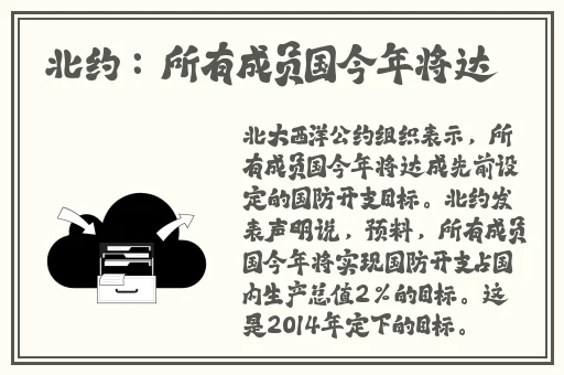 唯美软件下载安装